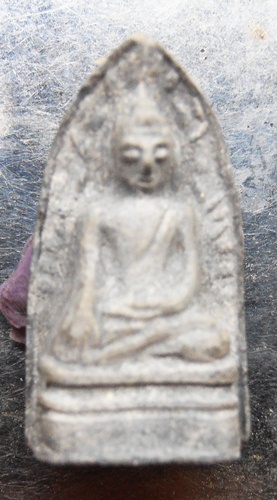 พระรอดหลวงพ่อแพ วัดพิกุลทองสวยๆพร้อมกล่อง