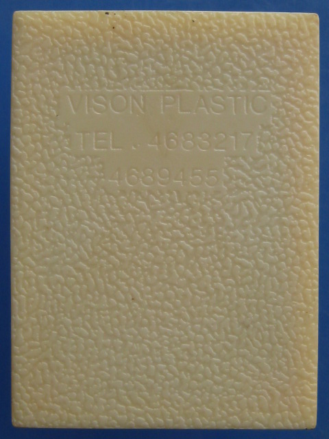 พระสมเด็จเกศไชโย รุ่นประวัติศาสตร์ ปี2531 พร้อมกล่อง vision plastic