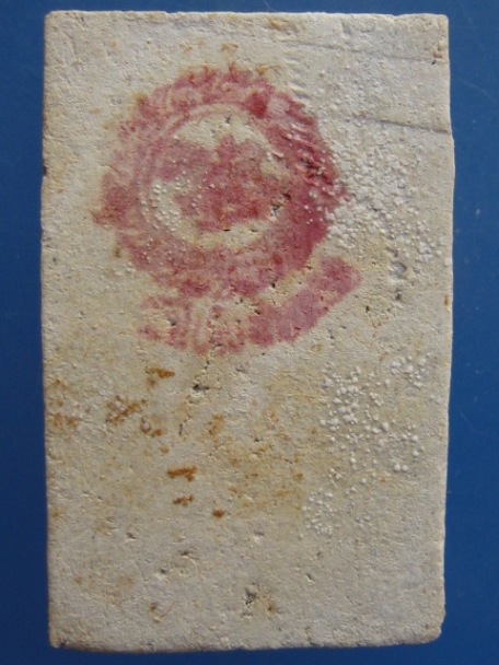 พระสมเด็จเกศไชโย รุ่นประวัติศาสตร์ ปี2531 พร้อมกล่อง vision plastic