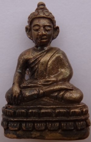 ชัยวัฒน์ 155 ปี สมเด็จพระสังฆราชแพ วัดสุทัศน์ เนื้อสัมฤทธิ์ ทองลงหิน ผสมทองคำ ปอกผิว เคาะเดียว