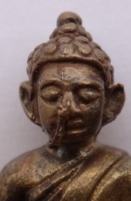 ชัยวัฒน์ 155 ปี สมเด็จพระสังฆราชแพ วัดสุทัศน์ เนื้อสัมฤทธิ์ ทองลงหิน ผสมทองคำ ปอกผิว เคาะเดียว