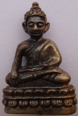 ชัยวัฒน์ 155 ปี สมเด็จพระสังฆราชแพ วัดสุทัศน์ เนื้อสัมฤทธิ์ ทองลงหิน ผสมทองคำ ปอกผิว เคาะเดียว