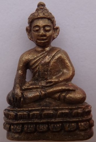 ชัยวัฒน์ 155 ปี สมเด็จพระสังฆราชแพ วัดสุทัศน์ เนื้อสัมฤทธิ์ ทองลงหิน ผสมทองคำ ปอกผิว เคาะเดียว