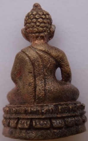 ชัยวัฒน์ 155 ปี สมเด็จพระสังฆราชแพ วัดสุทัศน์ เนื้อสัมฤทธิ์ ทองลงหิน ผสมทองคำ ปอกผิว เคาะเดียว