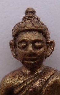 ชัยวัฒน์ 155 ปี สมเด็จพระสังฆราชแพ วัดสุทัศน์ เนื้อสัมฤทธิ์ ทองลงหิน ผสมทองคำ ปอกผิว เคาะเดียว