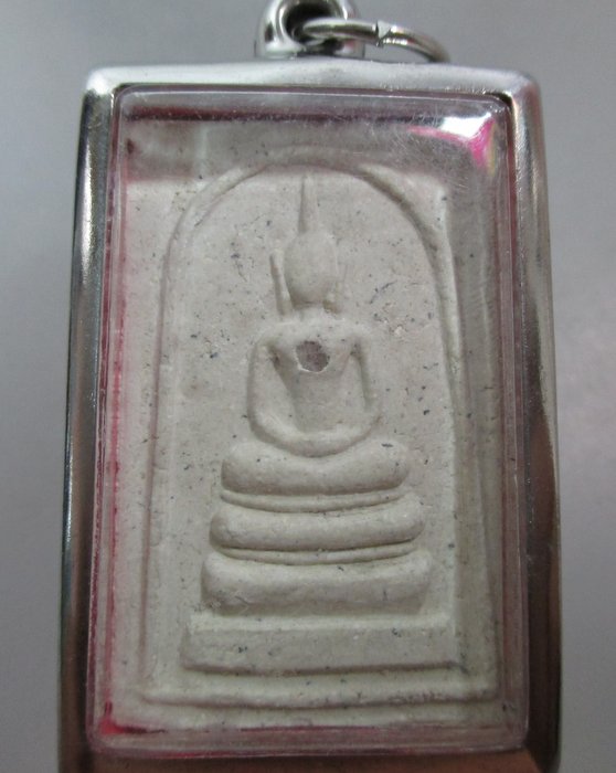 สมเด็จสิริโลกนาถ วัดสระเกศฯ ฝังพระธาตุ มวลสารผงสมเด็จวัดระฆัง หลวงปู่หมุน อธิฐานจิตปลุกเสก