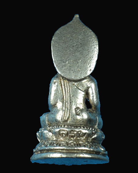 พระไพรีพินาศ ญสส. ครบ 7 รอบ