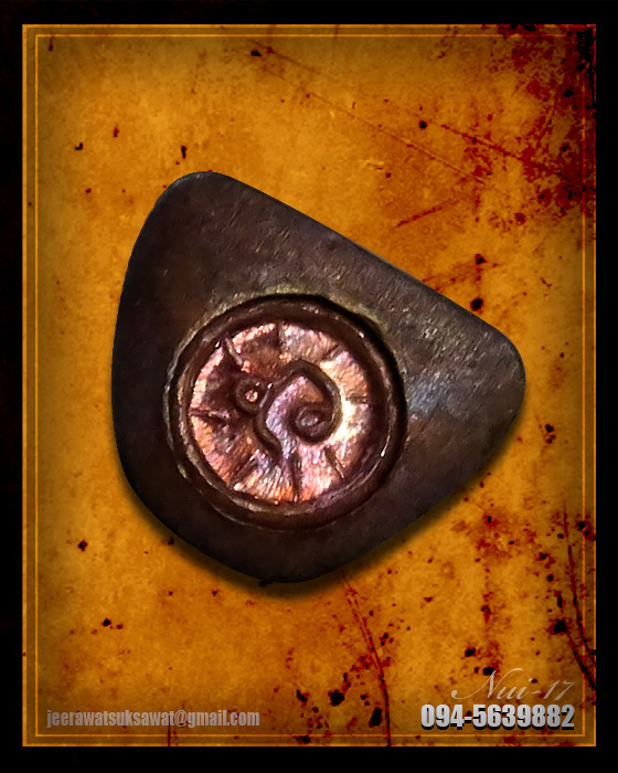 หลวงปู่ทวด อุดกริ่ง พิมพ์เล็ก วัดช้างให้ จ.ปัตตานี