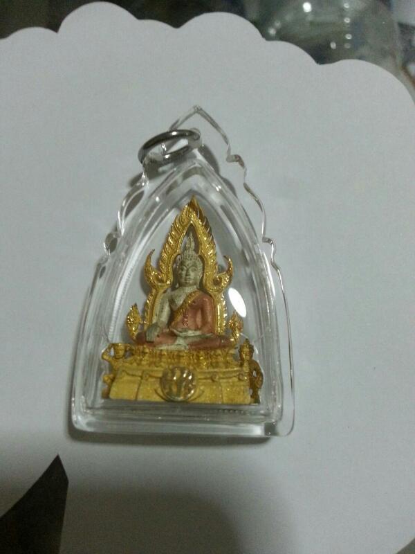 พระพุทธชินราช ภปร เนื้อเงินสามกษัตริย์พิมพ์ใหญ่ 1/2 นิ้ว โครงการ "เพราะแผ่นดินนี้ คือแผ่นดินเกิด"   