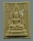 พระคำข้าว รุ่น 2 "พิมพ์นิยม" (แขนจุด บัวหลายจุด) หลวงพ่อฤาษีลิงดำ สวย...ผิวเดิมๆๆ #01