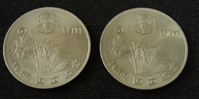 เหรียญรวงข้าว 1บาท 2เหรียญ *** สภาพUNC*** สวยวิ้งๆ เหรียญเเห่งอนาคต ^^