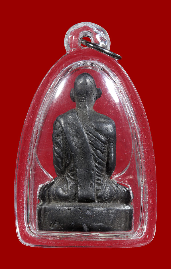 พระรูปหล่อหลวงพ่อเดิม ตะกั่วเก่ามีจาร