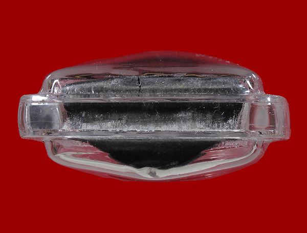 พระรูปหล่อหลวงพ่อเดิม ตะกั่วเก่ามีจาร