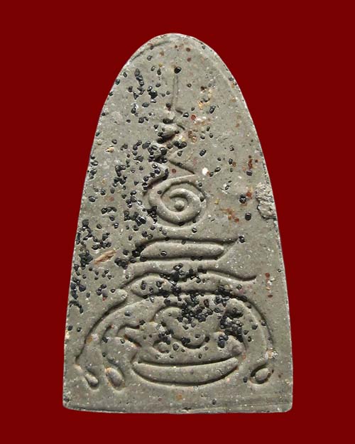 พระผงรูปเหมือนหลวงปู่หงษ์ พรหมปัญโญ วัดเพชรบุรี จ.สุรินทร์ รุ่น"๙ หน้าดี" พระชุดเบญจภาคี ปี ๒๕๕๓