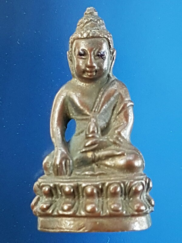 พระกริ่งจักรพรรดิ์ชัยวรมันสัมฤทธิ์โชค(หลวงปู่สรวง เทวดาเล่นดิน)พิธีไหว้ครู ปี32