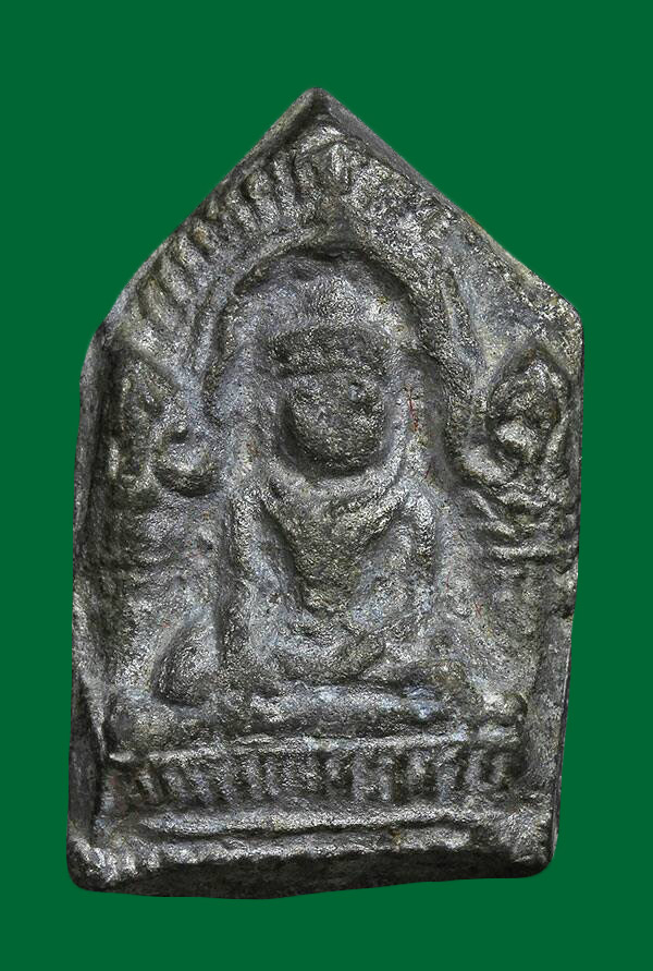 พระยอดขุนพล ลพบุรี