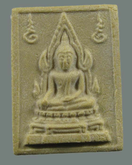 พระคำข้าว รุ่น 2 "พิมพ์นิยม" (แขนจุด บัวหลายจุด) หลวงพ่อฤาษีลิงดำ สวย...ผิวเดิมๆๆ #02