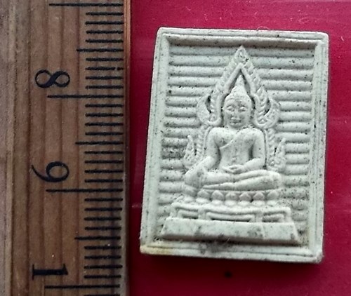 เริ่ม 10 บาท กับ พระเนื้อผง.…AY580