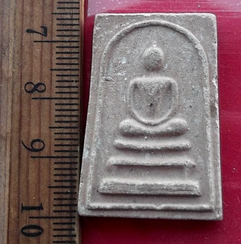 เริ่ม 10 บาท กับ พระสมเด็จ   .…AY591