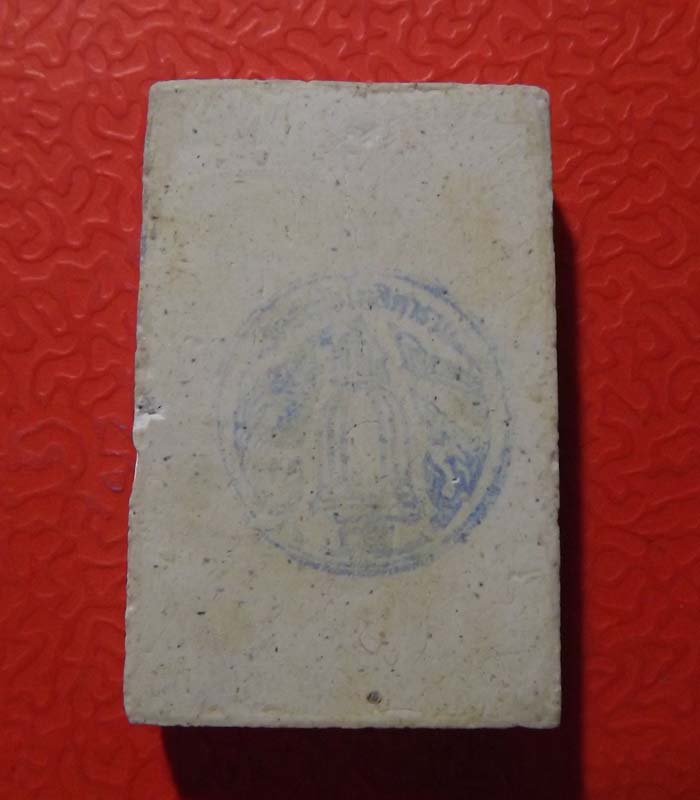 สมเด็จ วัดระฆัง ย้อนยุค คณะ9 108ปี**พิมพ์กรรมการพิเศษ**ไม่แพง