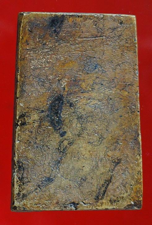 สมเด็จหลวงปู่นาควัดระฆังยุคต้น2485เนื้อจัดๆ สวยครับ