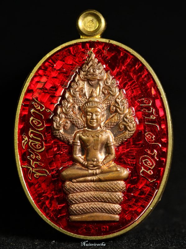 เหรียญปรกไตรมาส 7 รอบ ปี 55 เนื้อทองฝาบาตรองค์ทองแดง ลงยาสีแดง หลวงพ่อสิน วัดละหารใหญ่ พร้อมกล่อง-3