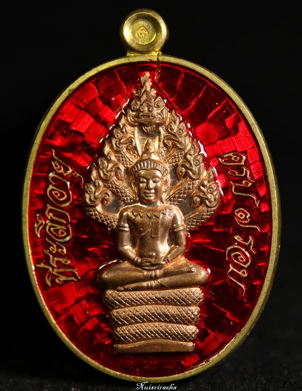 เหรียญปรกไตรมาส 7 รอบ ปี 55 เนื้อทองฝาบาตรองค์ทองแดง ลงยาสีแดง หลวงพ่อสิน วัดละหารใหญ่ พร้อมกล่อง-4