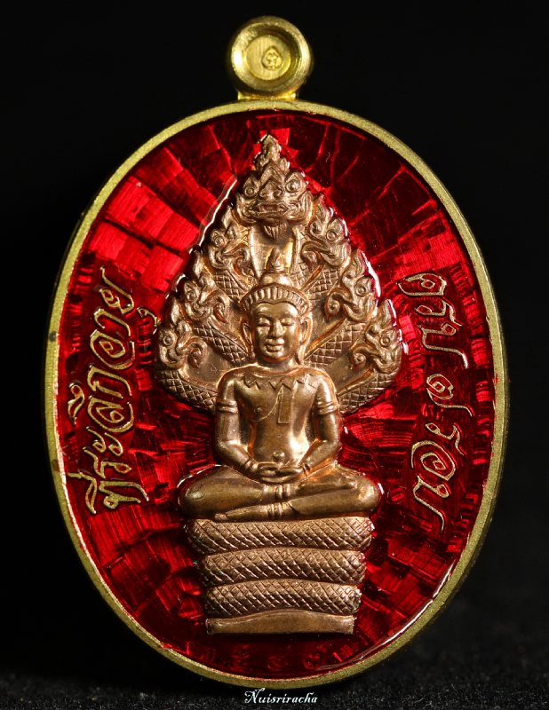 เหรียญปรกไตรมาส 7 รอบ ปี 55 เนื้อทองฝาบาตรองค์ทองแดง ลงยาสีแดง หลวงพ่อสิน วัดละหารใหญ่ พร้อมกล่อง-5