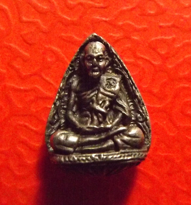 รูปหล่อหยดน้ำ หลวงปู่ดู่ วัดสะแก เนื้อเงิน ปี2533