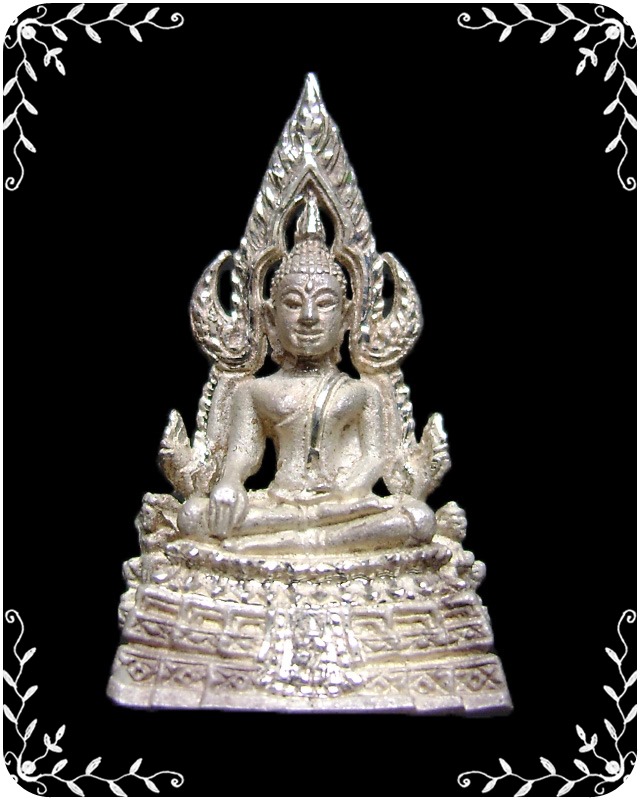 พระพุทธชินราช เนื้อเงิน