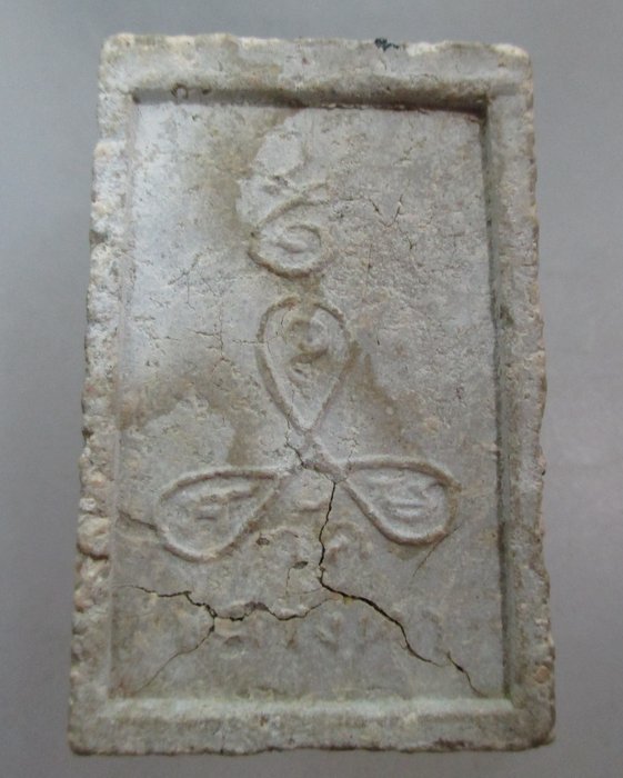 20 บาท พระสมเด็จหลวงพ่อบัว วัดแสวงหา จ อ่างทอง