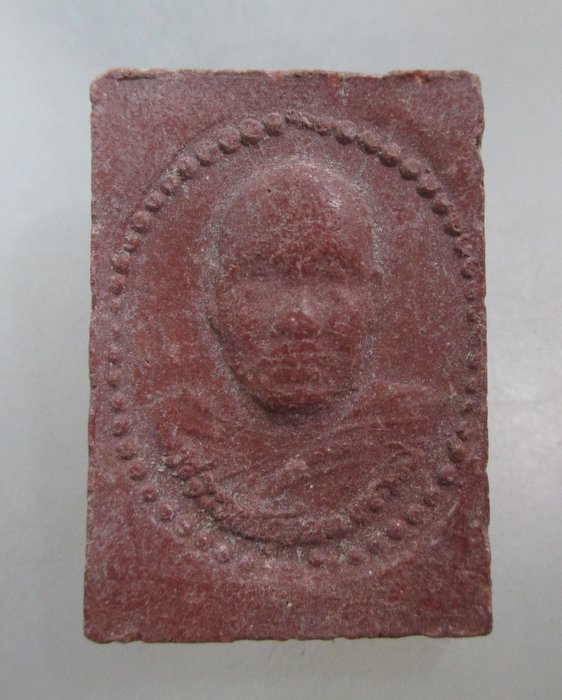 20 บาท พระผงหลวงพ่อโสธ-หลวงปู่ทวด-สมเด็จโต หลวงพ่ออุตตมะ