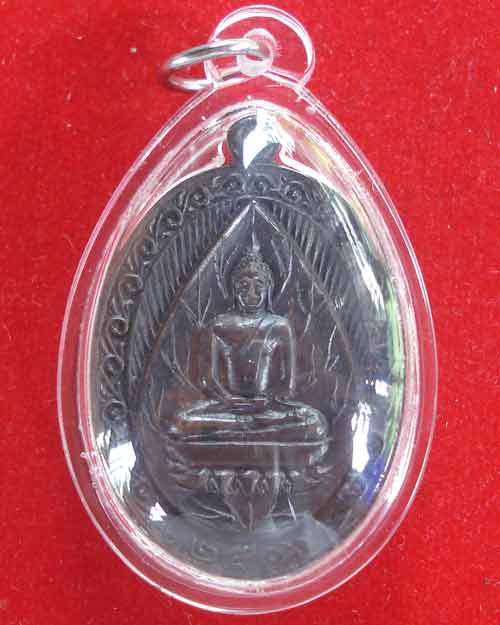 พระยอดขุนพล  หลวงพ่อแช่ม  วัดดอนยายหอม ปี 2616