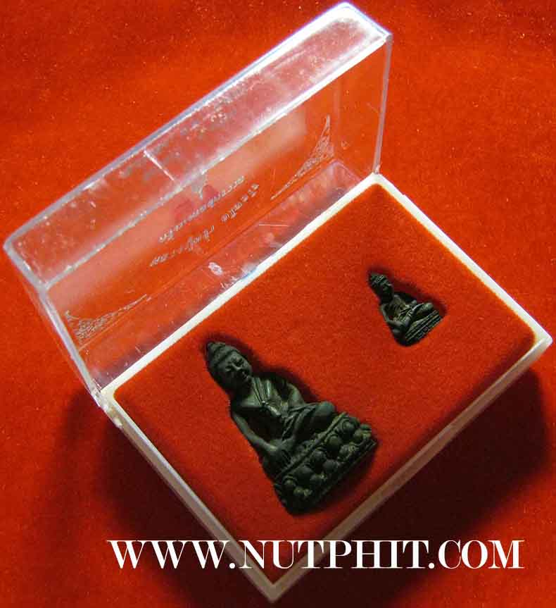 พระกริ่ง+พระชัยวัฒน์ ปี ๒๕๓๖ หลวงปู่คร่ำ วัดวังหว้า ระยอง*146