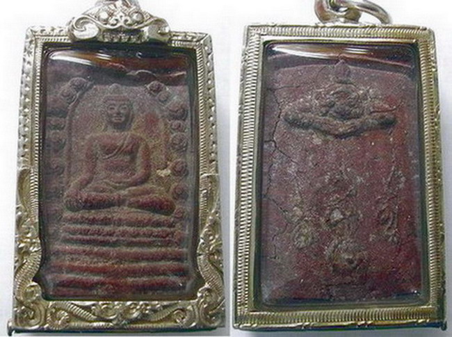 พระพุทธสิหิงส์ ปี30เนื้อแดง หลักเมืองนครศรีธรรมราช