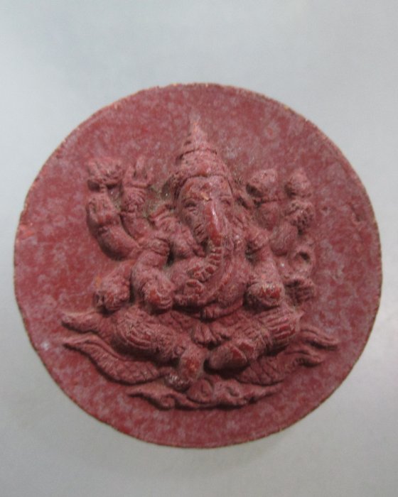 20 บาท พระพิฆเนศ วัดป่าท่าทราย จ.สมุทรสาคร