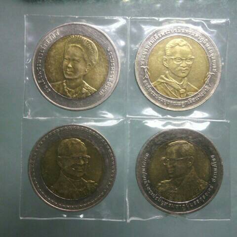 เหรียญ 10 บาท มี 4 วาระ #2