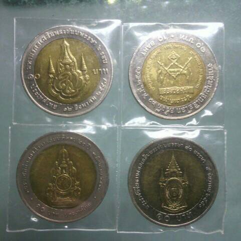 เหรียญ 10 บาท มี 4 วาระ #2