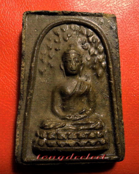 พระสมเด็จพุทธคยา หลวงปู่โต๊ะ วัดประดู่ฉิมพลี รุ่นเยือนอินเดีย ปี 2519 สวยมากค่ะ