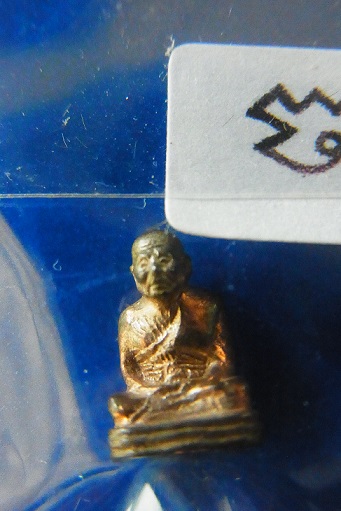 ลพ ทวด เบตง 3 พิมพ์จิ๋ว เนื้อนวโลหะ ก้นอุดผงว่าน 97 ตอกหมายเลข 446