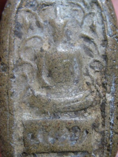 พระซุ้มเถาวัลย์ กรุวัดชนะสงคราม เนื้อดิน กรุงเทพฯ มาพร้อมบัตรรับรอง