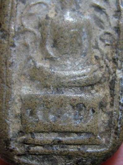 พระซุ้มเถาวัลย์ กรุวัดชนะสงคราม เนื้อดิน กรุงเทพฯ มาพร้อมบัตรรับรอง