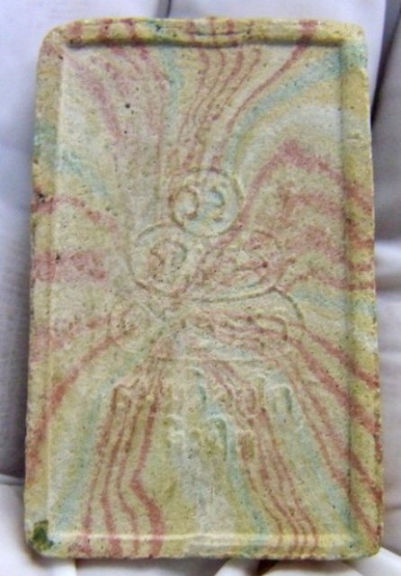 พระสมเด็จสายรุ้ง หลังยันต์นูน วัดศีลขันธาราม จังหวัดอ่างทอง เนื้อผงพุทธคุณขาว ปี 2513 จ้าคุณนรฯ 