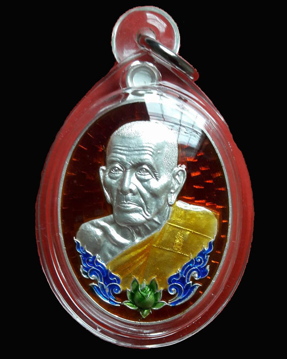 เหรียญ เพิ่มโชค( เนื้อเงินลงยาแดง )หลวงพ่อเพิ่ม วัดป้อมแก้ว อยุธยา ปี 2559