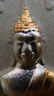  เหรียญโสธร ปี49 3กษัตริย์ เคาะเดียว