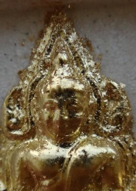  องค์ปฐม ครบรอบมรณภาพ1ปี เคาะเดียว120