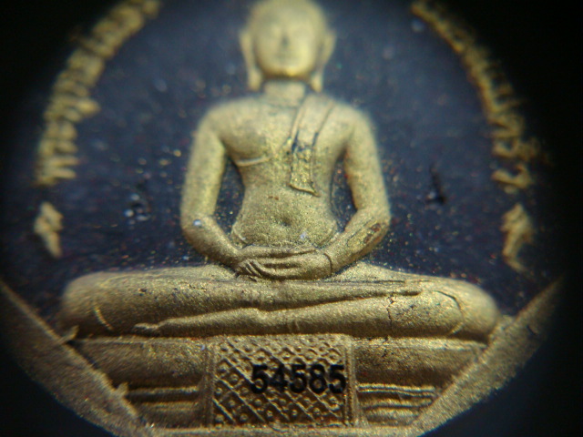 พระหลวงพ่อโสธร วัดโสธรฯ รุ่นทองประทาน พิมพ์เล็ก เนื้อผง ปี๔๙