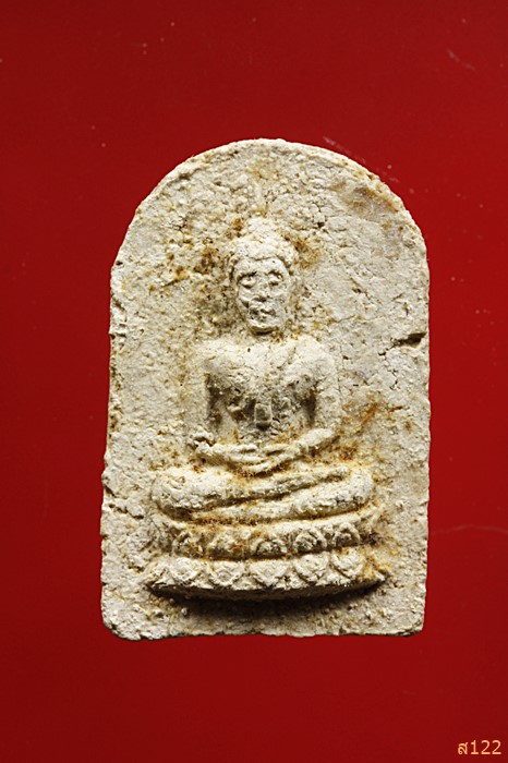 พระผงนั่งพานหลวงพ่อเปิ่น วัดบางพระ พร้อมกล่อง