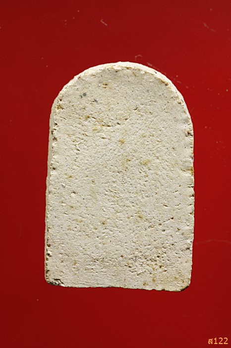 พระผงนั่งพานหลวงพ่อเปิ่น วัดบางพระ พร้อมกล่อง