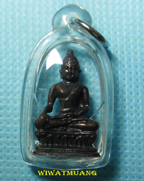 กริ่งลอยองค์พระพุทธสิหิงค์ พ่อท่านคล้าย วาจาสิทธิ์ วัดพระธาตุน้อย จ.นครศรีธรรมราช เนื้อนวะโลหะ ปี11 